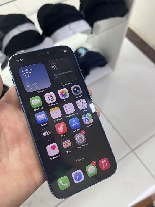 Продам iphone на 256гб
