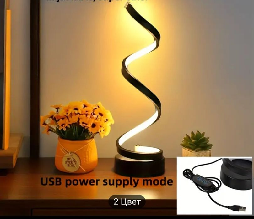 Продам декоративный светильник.