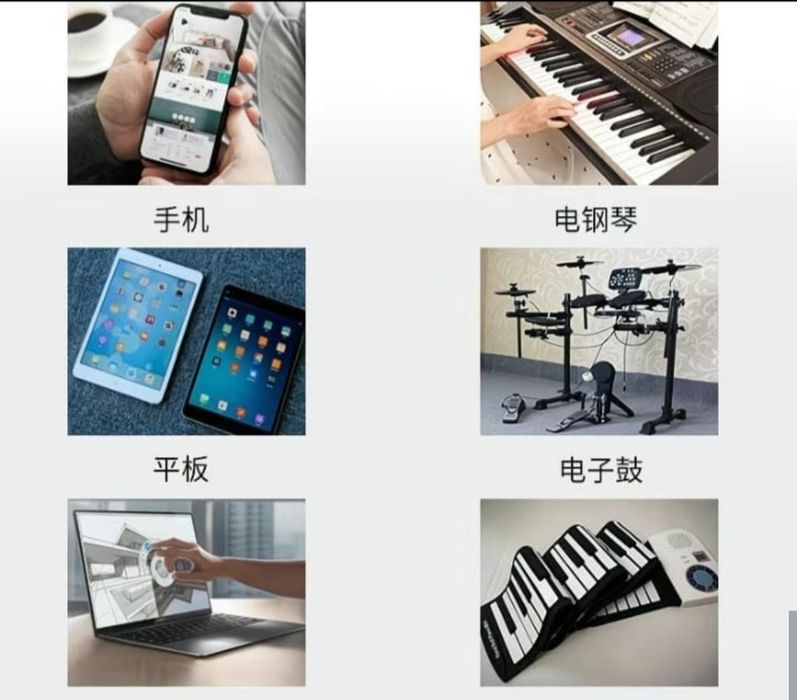 Наушники OneOdio Studio Pro 10