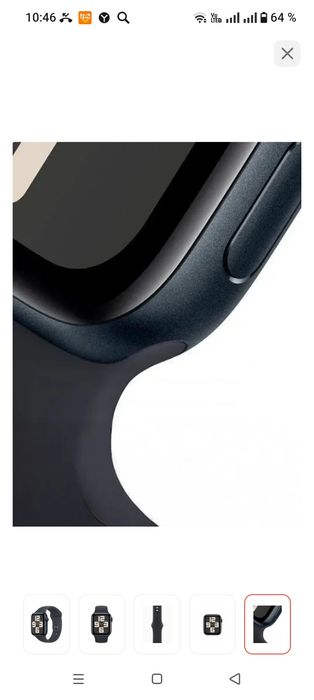 Продам смарт часы