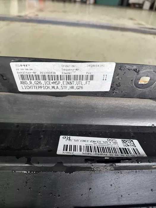 Останали части от БМВ G26