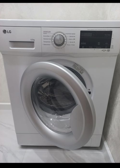 Продам стиральную машину