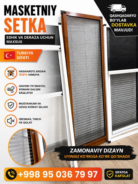 Masketniy setka Qashqadaryo boyicha dastavka bor