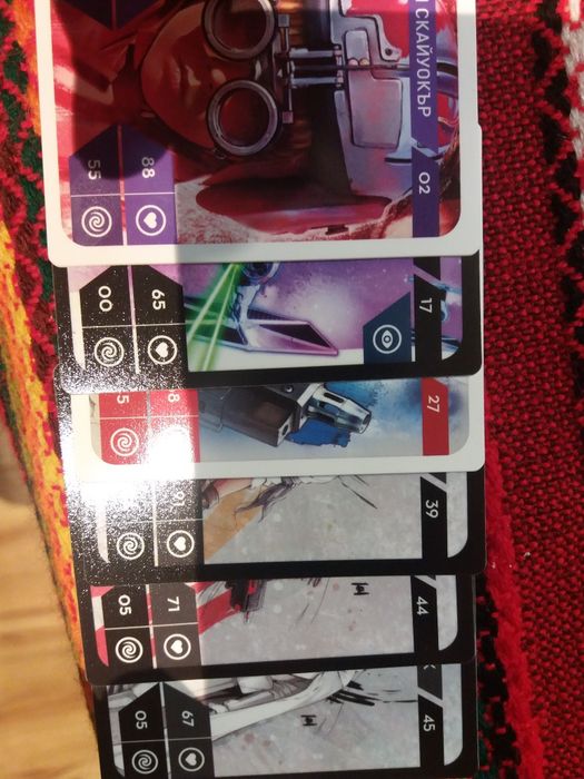 Карти STAR WARS-цялата колекция