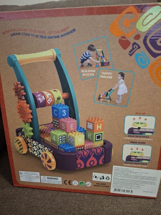 Уокър за момиче нов