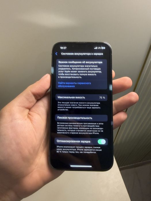 Продам IPhone 13 pro 128