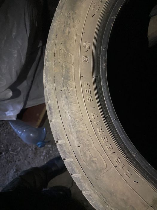 Летняя резина кордиант