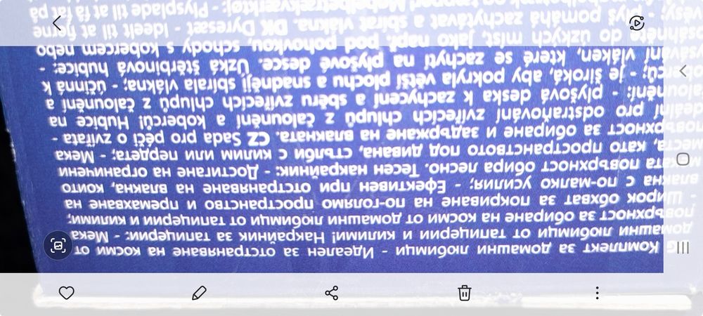 Нов универсален накрайник за прахосмукачка за косми от домашни любимци