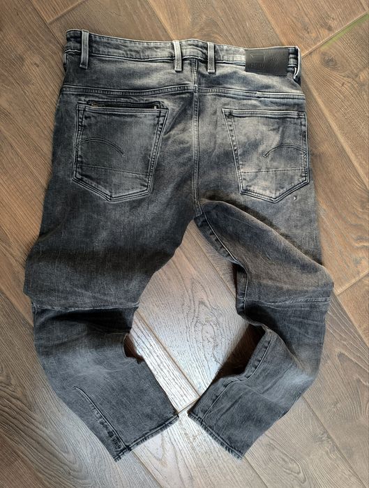 G-STAR Raw Citisheld 3D 36/32