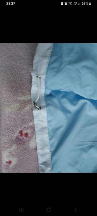 Geaca trepstar subţire