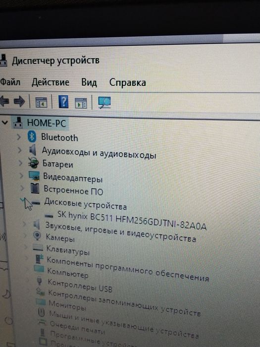 Продам ноутбук HP