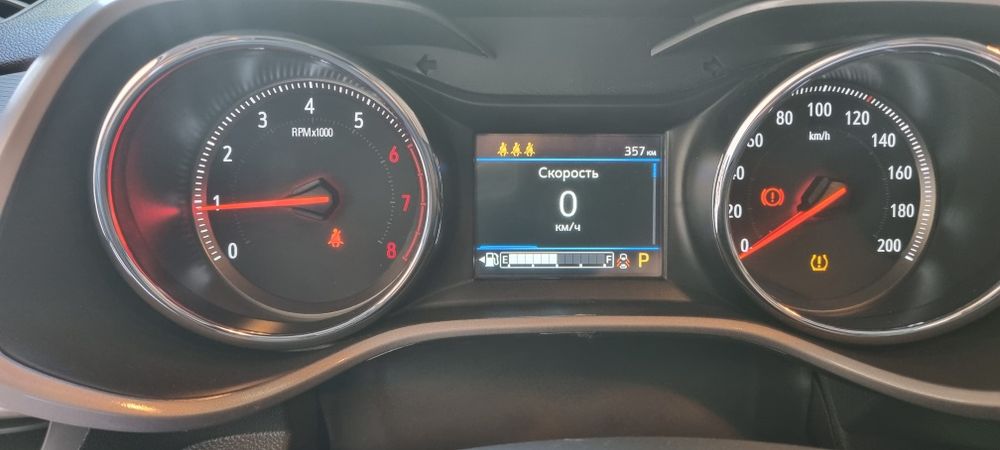 Tracker 2 Premier+