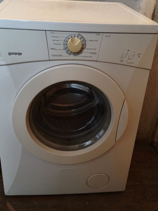 Стиральная машина б/у европейской сборки