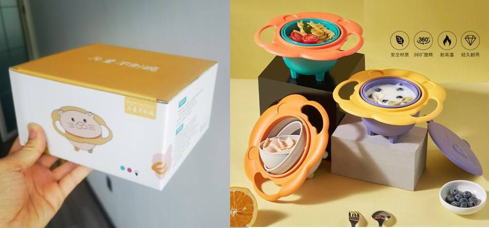 Детское посуда для кормления