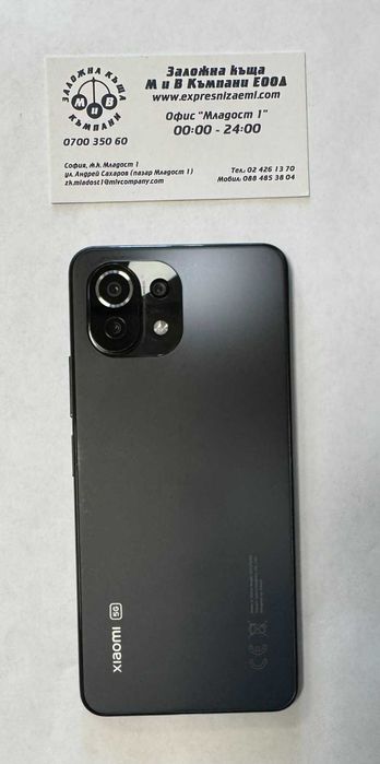 Xiaomi Mi 11 Lite 5G 128/8GB