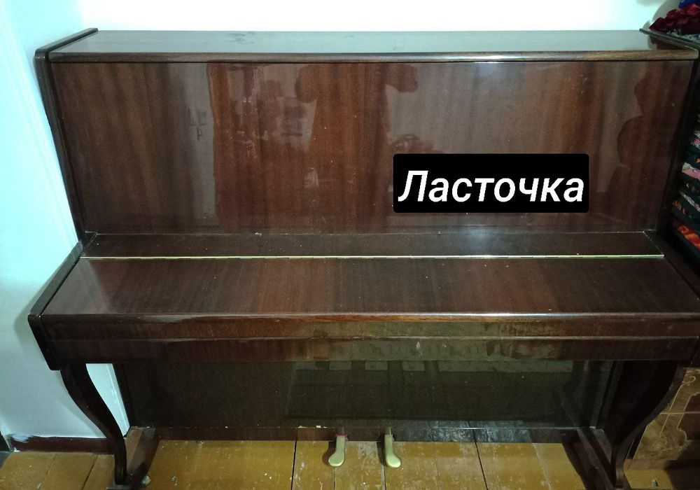 пианино ласточка  состояние отличное $150