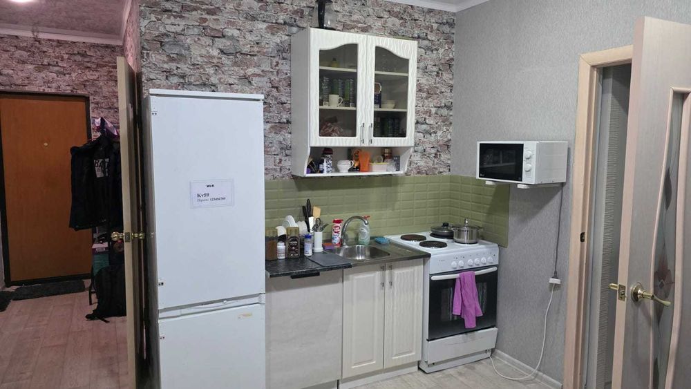 Продается квартира