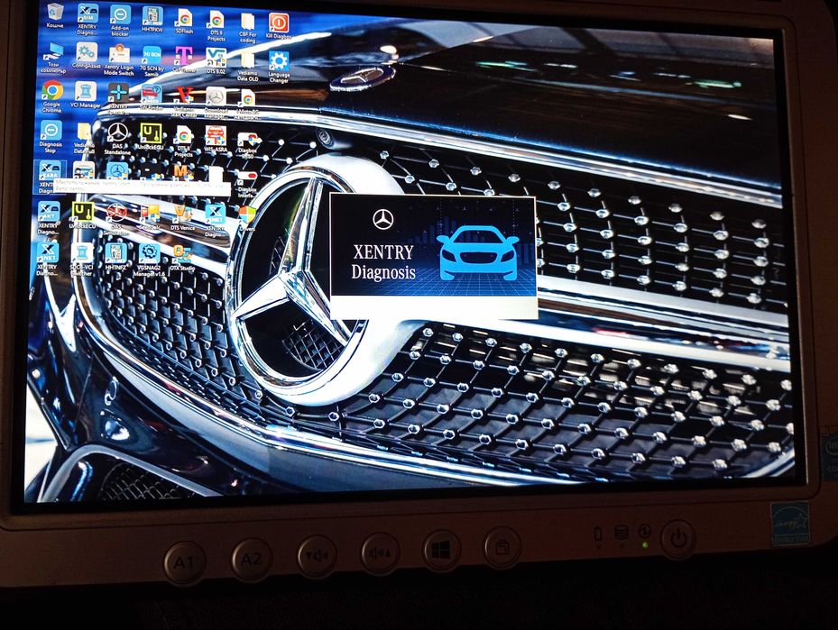 ..Диагностика ..