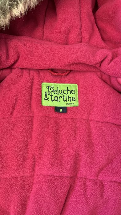 Зимняя куртка р-128 см