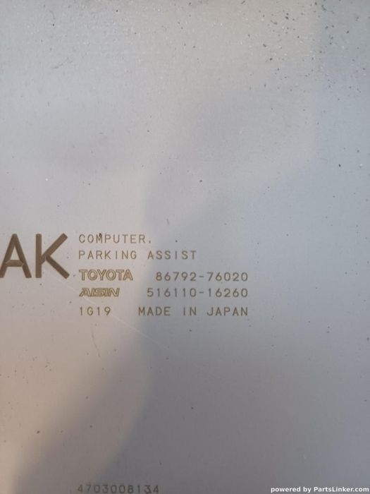Modul Control Senzori Parcare Lexus Ct (Zwa10_) [ 2010 - > ] Oem 8679276020