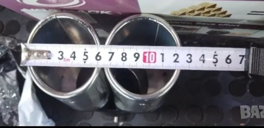 Двоен накрайник за ауспух