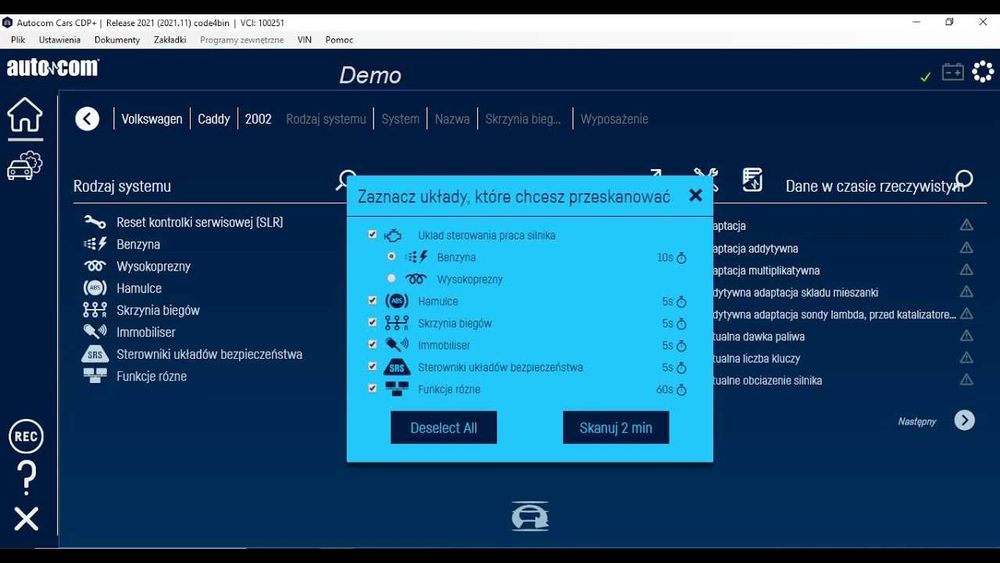 2021.11 AUTOCOM CDP+ диагностика за автомобил НАЙ-ВИСОК КЛАС A+++ Аутоком