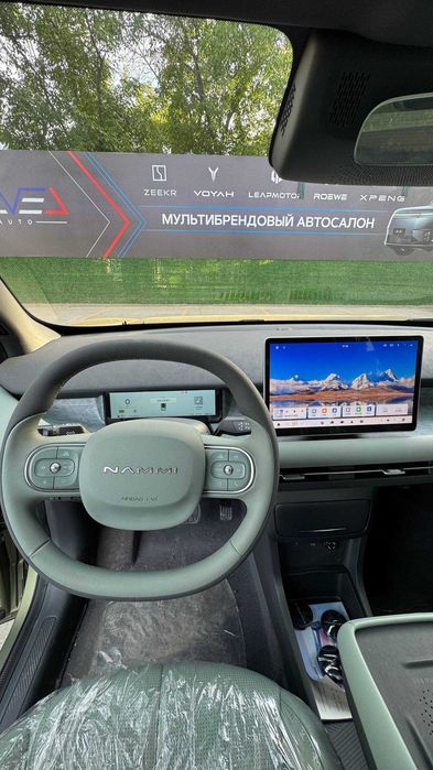 Dongfeng NAMMI 06 FULL