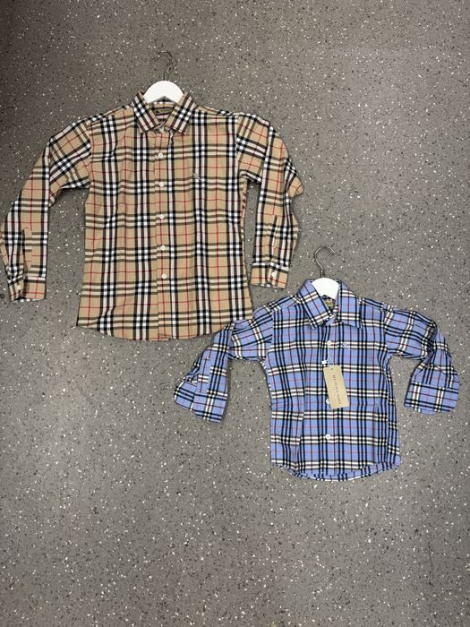 Camasi copii 1-14 ani