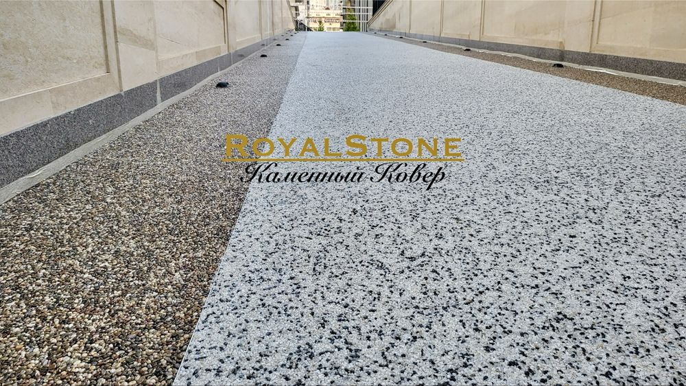 Каменный ковер | Тош гилам