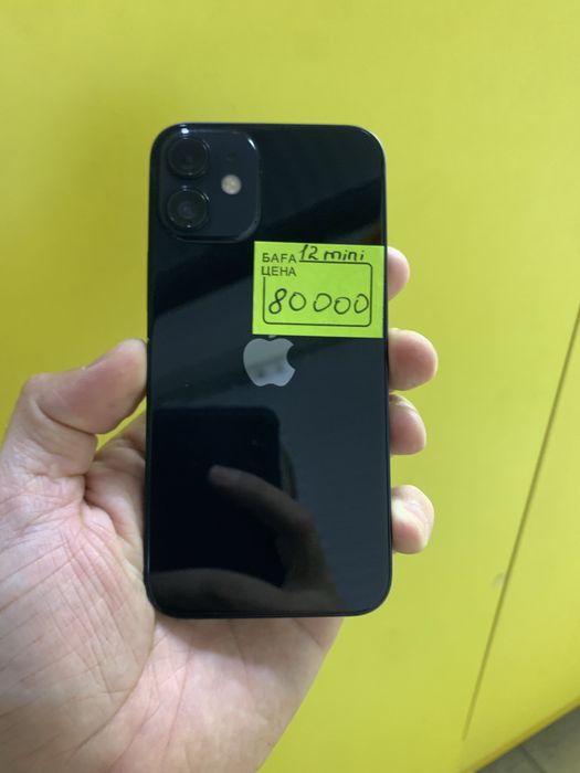 Айфон 12мини/128/73%