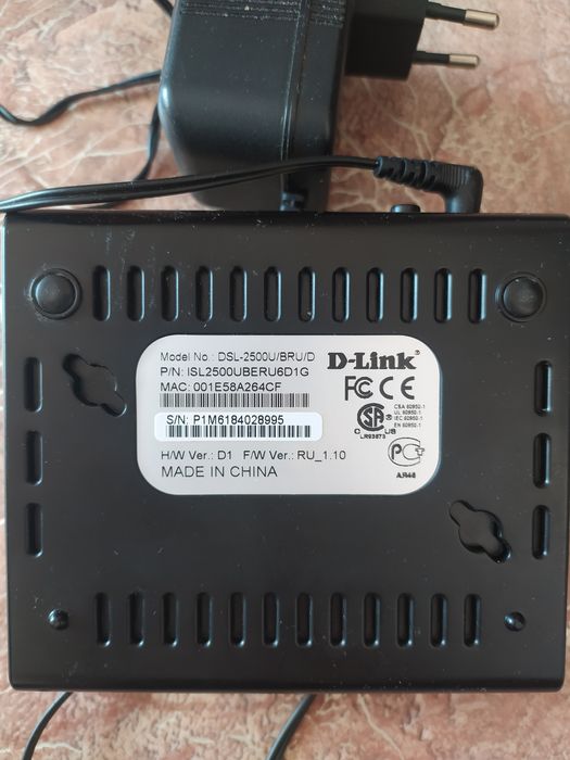 Продам Модем D-Link