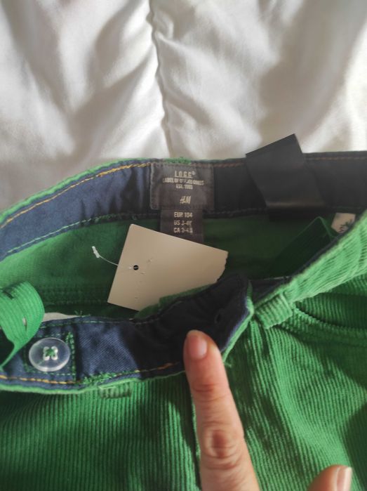 Зелено  панталонче