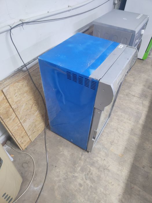 Мини холодильник