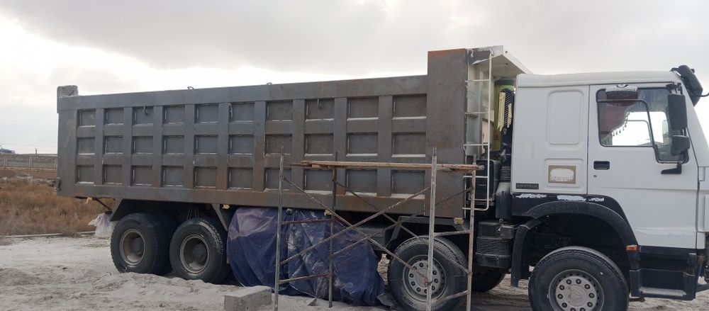 Пискострyе  хизмати