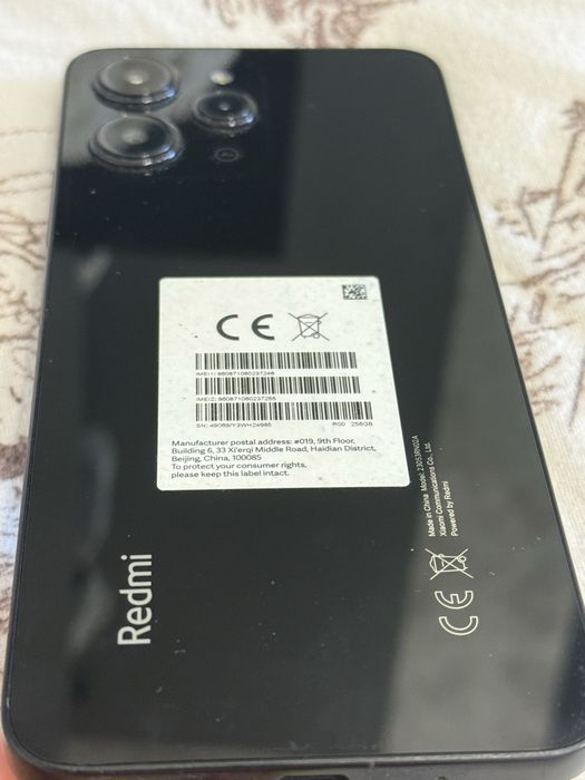 Продам срочно Redmi 12