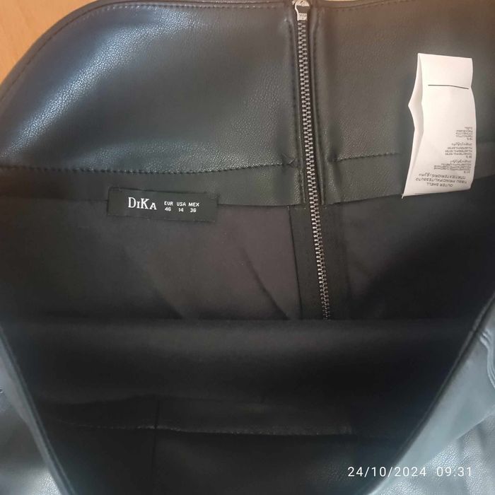 Черна кожена пола