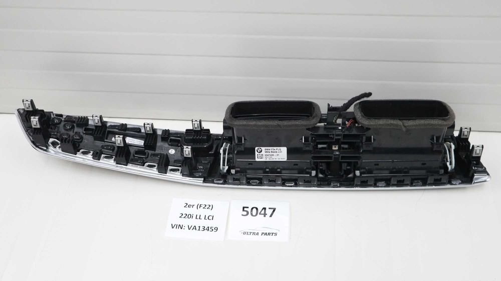 Дървен мат декоративни лайсни табло БМВ Ф22 Ф23 Фейслифт BMW F22 LCI F23 LCI Fineline Pure