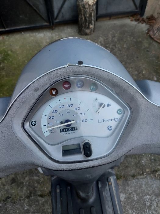 Scuter Piaggio liberti