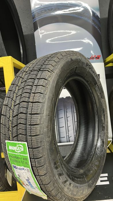 Arduzza 175/65R14