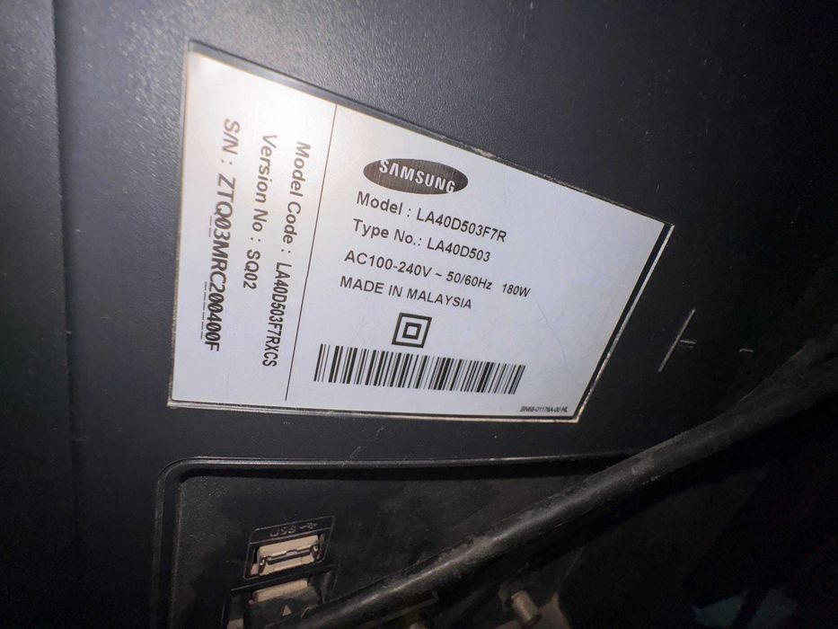 Телевизор "Samsung"