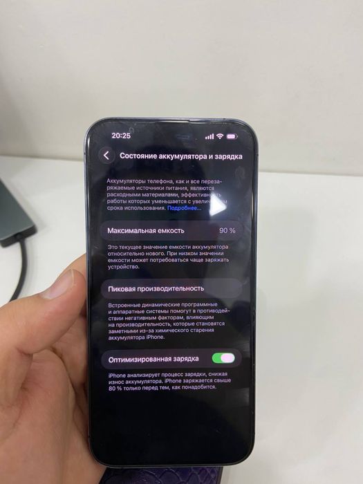 Iphone 14 pro max 256gb 90%