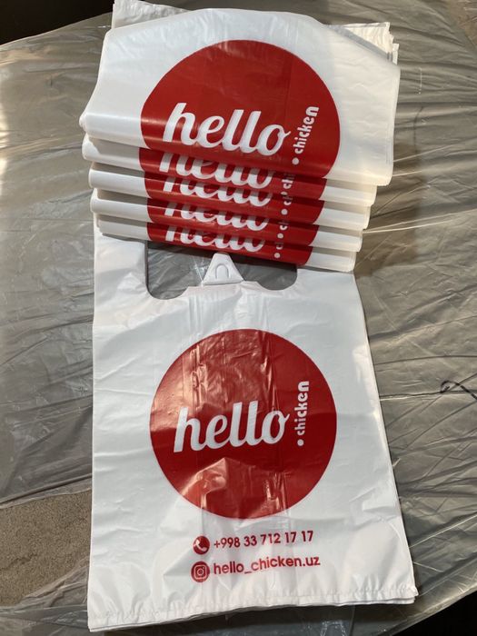 Paket optom narxlarda pramoy zavod