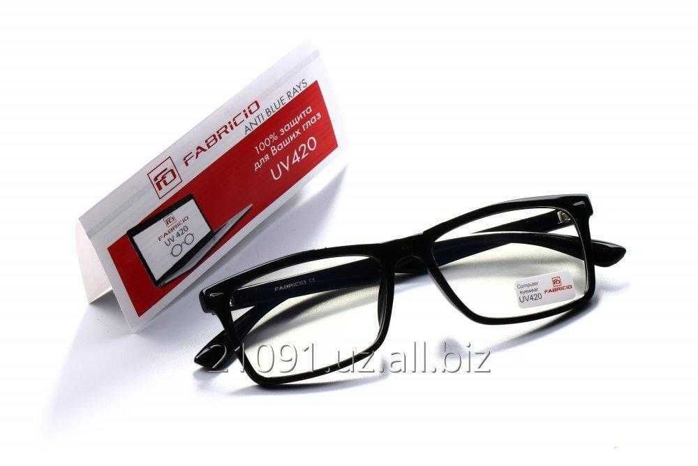 Koʻz oynaklar kompyuterni orginal