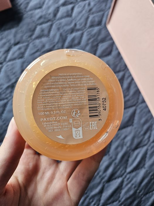 Козметика Payot + термос