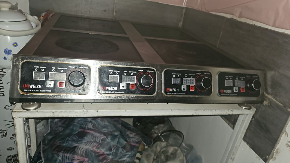 Индукционный печка