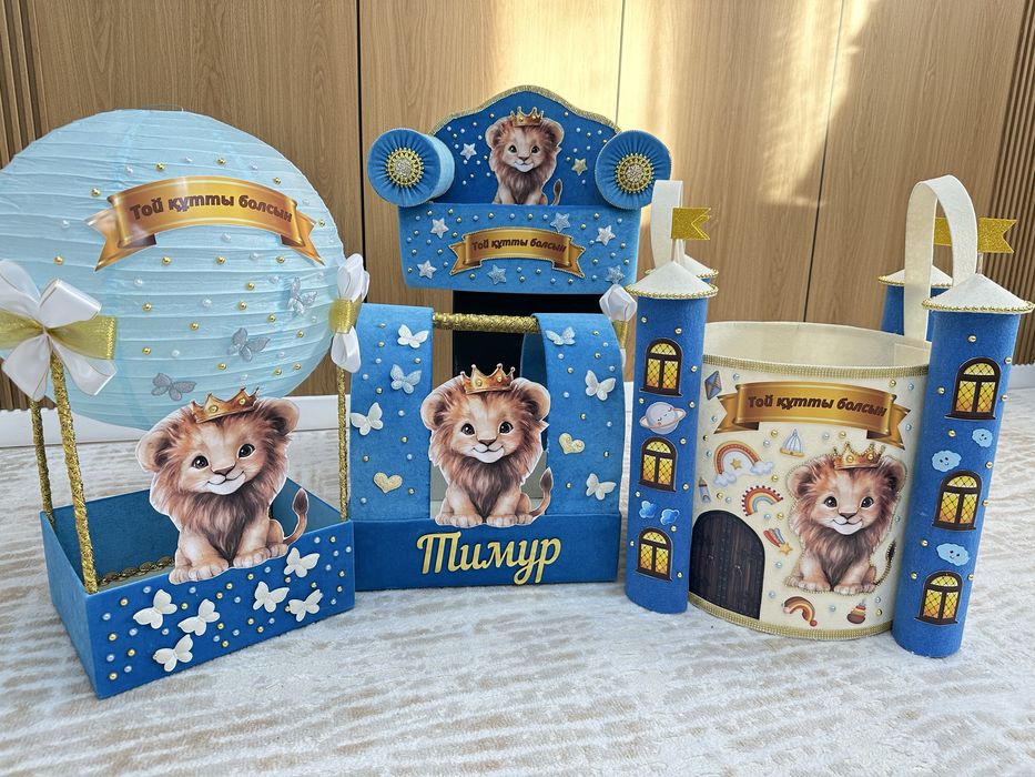 Тойға арналған қоржын/қалталар