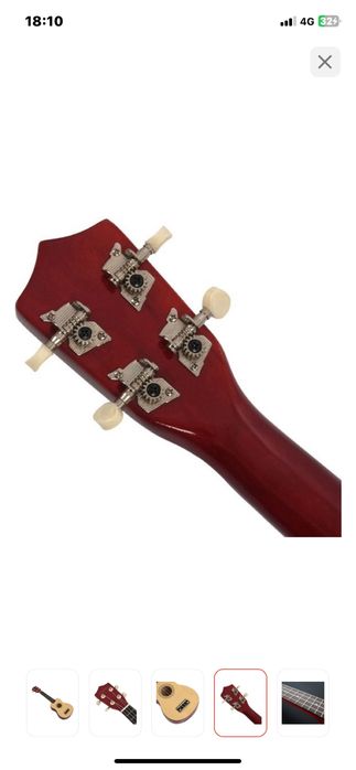 Укулеле сопрано 6702 бежевый