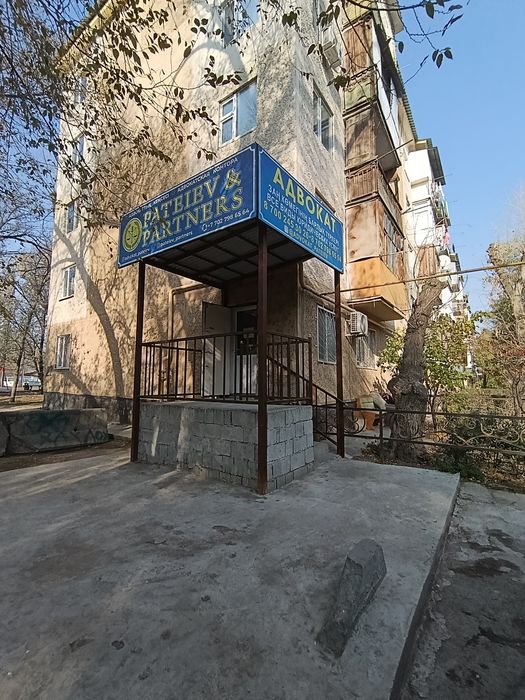 Офис 2-хкомн 1 мкр, коммерч недвиж