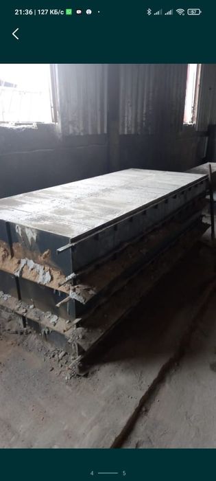 Аппарат пеноблочный  50/30