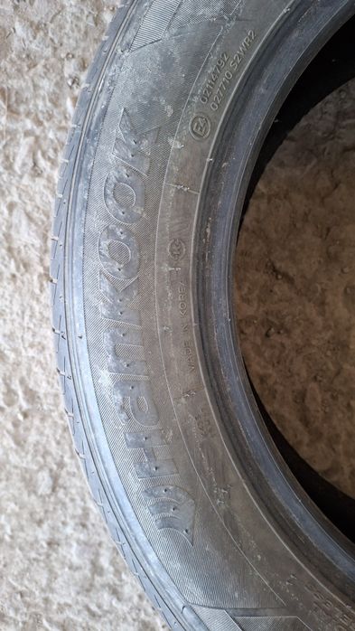 Летняя резина 205/55/R16